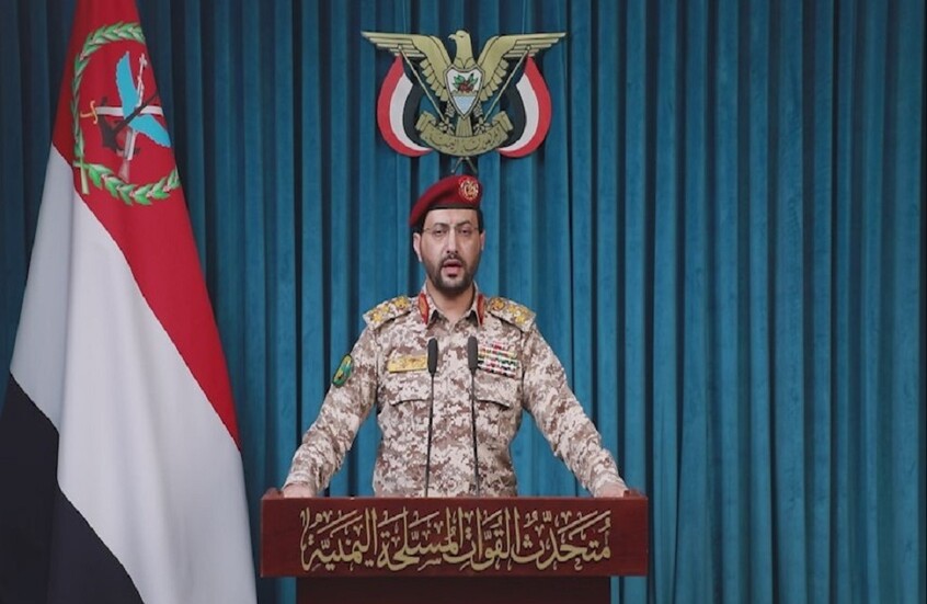 الحوثيون: إسقاط طائرة حربية سعودية من طراز "إف-15" في أجواء محافظة مأرب