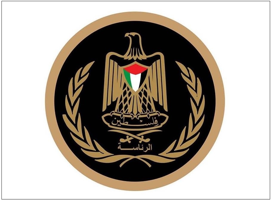 الرئاسة تدين محاولة استهداف مكة المكرمة وتؤكد تضامنها مع المملكة العربية السعودية