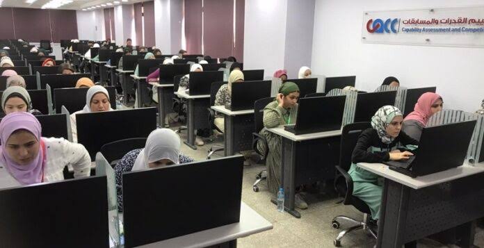 شرط &laquo;الوزن المثالي&raquo; لاختيار المعلمين يثير جدلًا في مصر