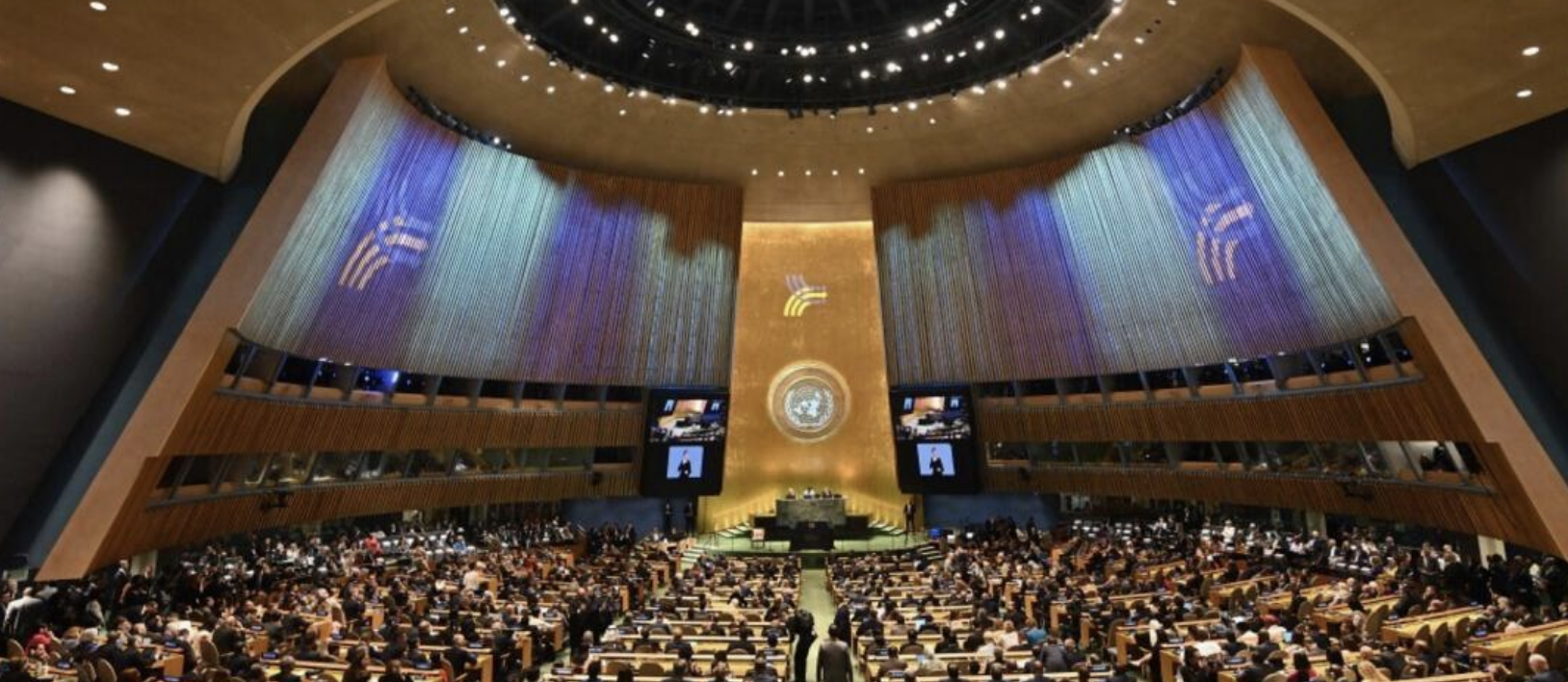 الرئيس يلقي اليوم كلمة فلسطين أمام الجمعية العامة للأمم المتحدة