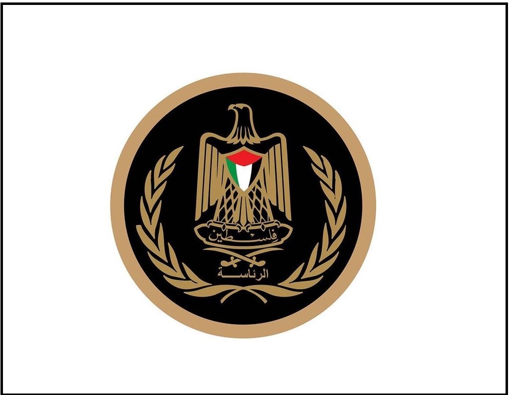 الرئاسة تدين الاعتداء الإرهابي على مطار الملك خالد وتعزي القيادة السعودية بضحاياه