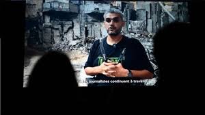عدسة من قلب الحرب.. مصور فلسطيني من غزة يحصد جائزة "بايو" العالمية